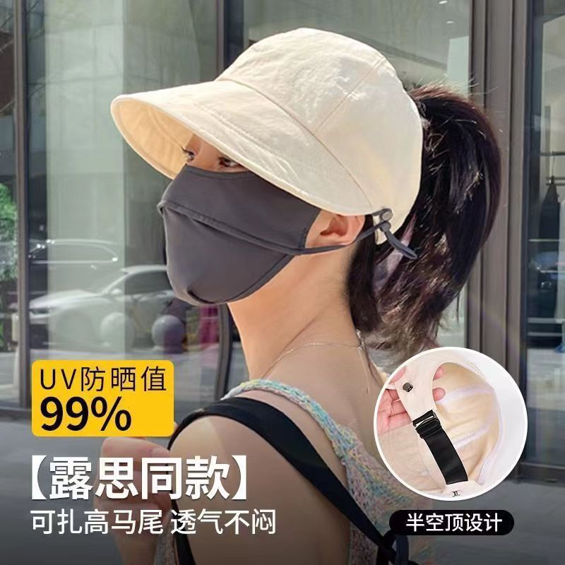 微信图片_20240324001700