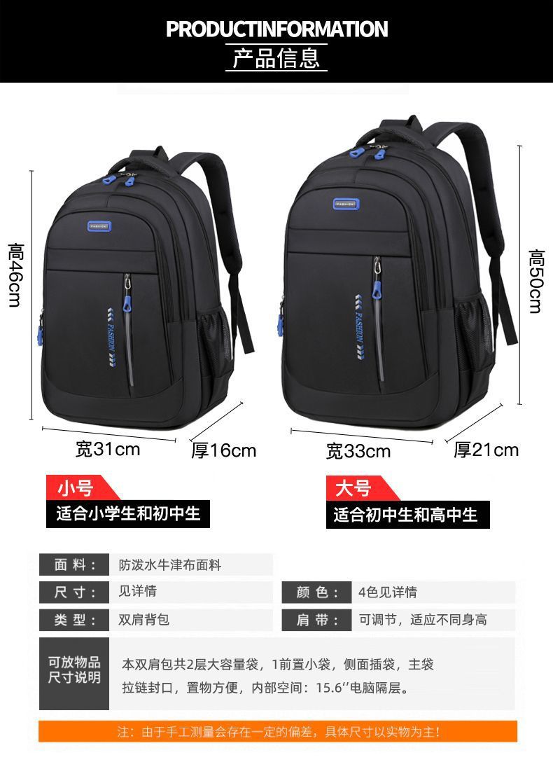 a2ebe787-595f-489e-9f6e-603cd9