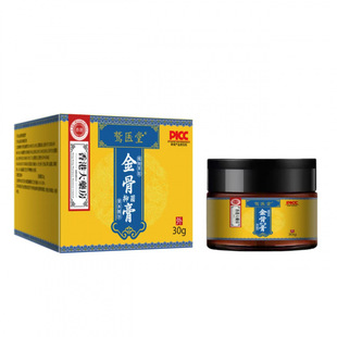 �������ӏ��桿��Ǹ����� ���xԭ�� ��Ʒ���϶�������һ�����l