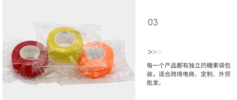 详情页_10.jpg