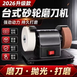 车载充气泵;电动吹风机;电动扳手