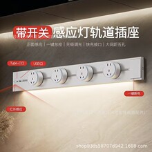 �Б��􎧰�ɫ܉������һ�I��늎��_�P���Ƅӻ�܉USB���b