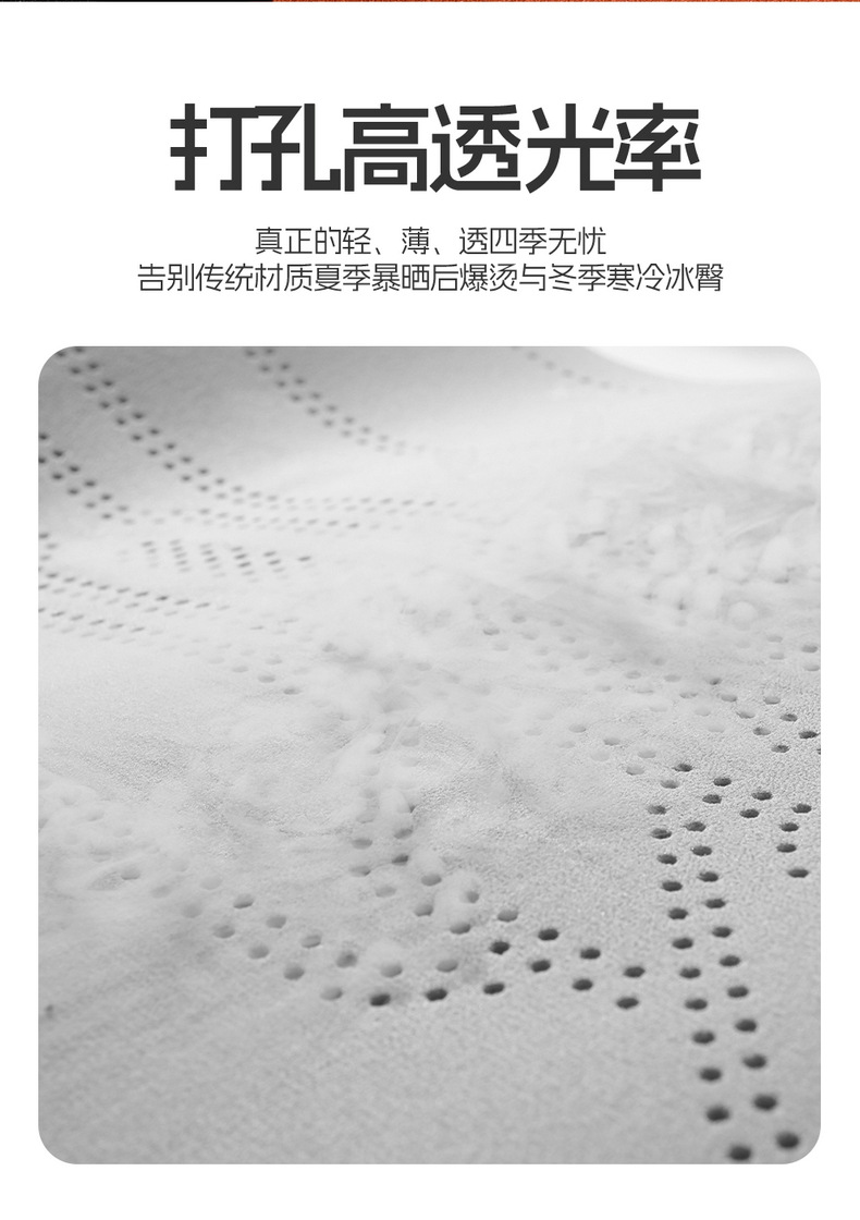 Suitable for Seal 06Dmi Car Seat Cushion Suede Leather Four-Season Universal Seat Cover Breathable Anti-Slip Seat Cushion Seat Cover