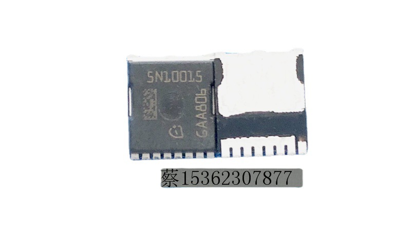 5N10015 IAUT300N10S5N015 库存实货 量大从优  欢迎咨询