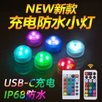 USB пульт дистанционного управления зарядкой водонепроницаемая ручка дайвинг свет RGB яркие цветные маленькие фонари хэллоуинская атмосфера