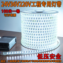 LED􎧵͉24v36v110v127v220̑ˮBֳ􎧗l