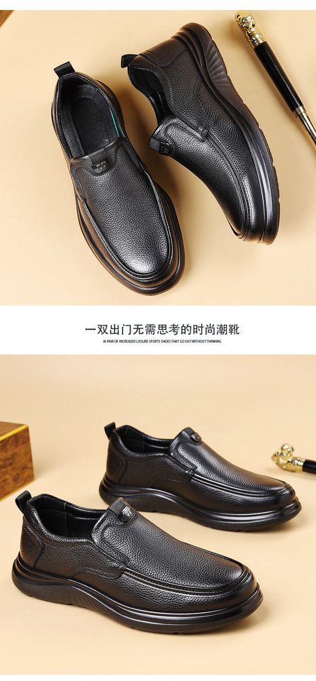 Giày da nam lười da bò thật đế mềm chống trượt, giày công sở đi làm — YL9519 Đen chi tiết 16