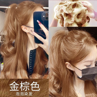 ����ɫȾ�l�����ݲ�Ⱦ�^Ƥ�����Լ��ڼ�Ⱦ�l��ֲ�ﲻ���l��������