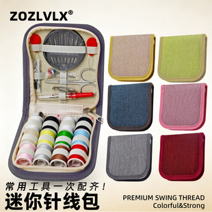 ��ɫ���b��ᘾ���10����DIY�ֹ����Ϳp�x�¿�������bᘾ���ᘾ�