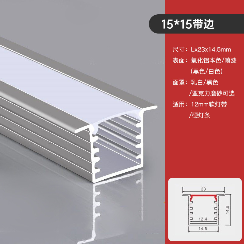 Lámpara lineal incrustada Lámpara lineal sin marco Lámpara lineal de aleación de aluminio Lámpara lineal de aluminio Lámpara de ranura Lámpara de ranura Personalizada