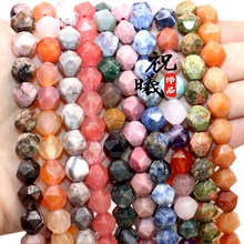 ˮ������f������ɢ���ʯ�л���Ξʯ���ο���ʯ���������l