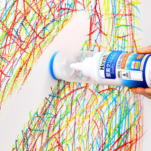 Japanese graffiti stain remover wall cleaning remove stain cleaner white wall decontamination cover wall mildew removal agent