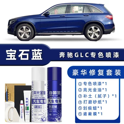 Pearl White – Avtomobil boya qələmləri - color-classification-sapphire-blue-luxury-repair-free-soil-replenishment-scratch-wax-masking-film-tools