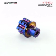 늄܇Ħ܇b耳^Ʒ耳̤܇b {耳^