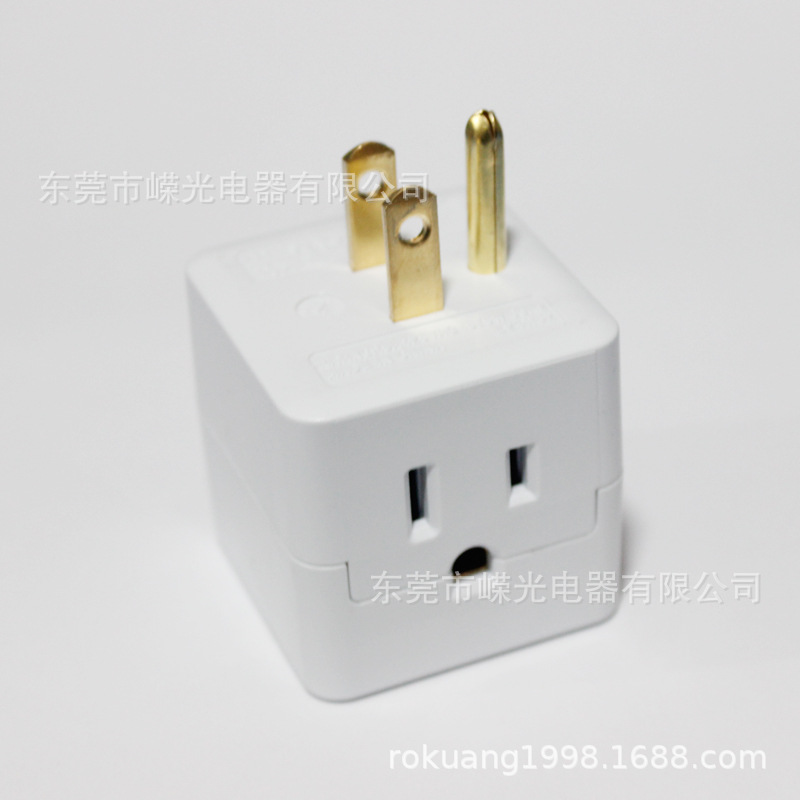 美标一出三美式插座3位美规三合一美国转换头LA-21美标工业转接头