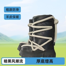 ro品牌羊皮鳕鱼靴厚底运动时装靴创意潮流户外男士皮靴马丁靴男