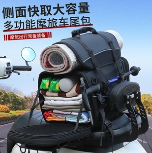 Cross-border Motorcycle Tail Bag Multi-functional Motorcycle Rear Seat Bag Can be Put Back Satchel Combined Rear Shelf Pack Bag