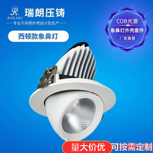 �S��ֱ�N���l ���T�XǶ��ʽ���{�Ƕ��컨�����led��ǟ��⚤�׼�