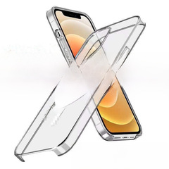 Suitable for Apple 15 transparent iPhone 14 Pro Max half case with magnetic Magsafe animation 13 plus