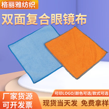 ���Q�����w�S�p��ͺ����R����X���C��Ļ���ò��p���坍