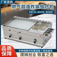 ȼú[FǠtը偿~ţըץMO