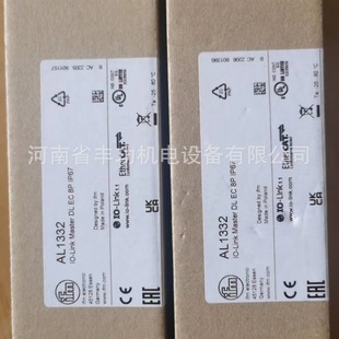 IndustriAL CommunicatIOn Live Bus Assembly Io-Link Al1420 Al1422 Al1430 Al