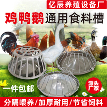 ʳ��ʳ��ʳ�������u������С�u���ӌ������Z�u�۷���ι�uι�uʳ��