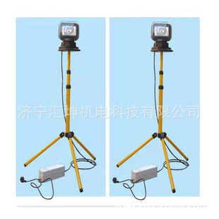 Huikun Kf-A Lithium Battery Remote Control Portable Energy Storage Emergency Lighting Without Power Supply Mobile Lighting for Disaster Relief