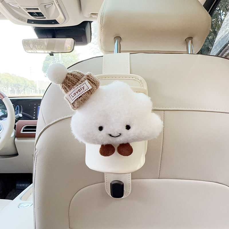 Car cup holder/beverage holder — Qìchē Seat Back - beige-leather-cup-holder-with-hook-khaki-hat-white-cloud