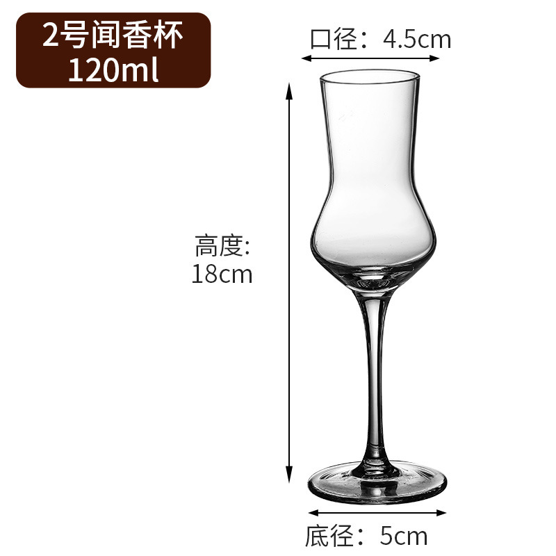 Copa de cóctel Margaret japonesa Copa de torre de cristal de patas altas Copa de cóctel de bar Copa de vino de frutas Martini