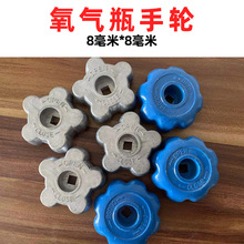 yT_Py40Lƿ^ƿy݆yֱ4