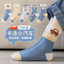 ��ͯ�����ﶬ�����ຫ�濨ͨС������ͯ��Ͳ�ඬѧ��Ůͯ��������