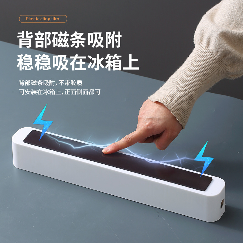 Cortador de envoltura de plástico desechable de cocina, corte especial para alimentos domésticos, frigorífico magnético en caja