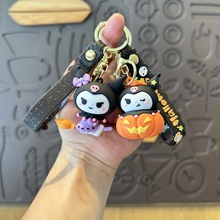 万圣节变装暗黑库洛米钥匙扣可爱三丽鸥情侣汽车钥匙链圈包包挂件