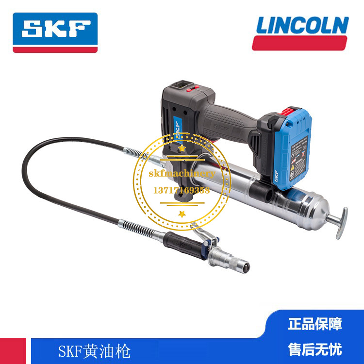 原装现货SKF气动润滑脂黄油枪 TLGB 20 耐用性设计兼顾性和可靠性