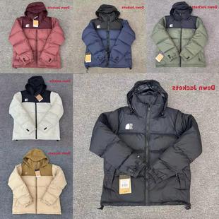 Cross-border foreign trade US version of 1996 down jacket embroidery hooded men and women white duck down chip windproof waterproof coat wholesale