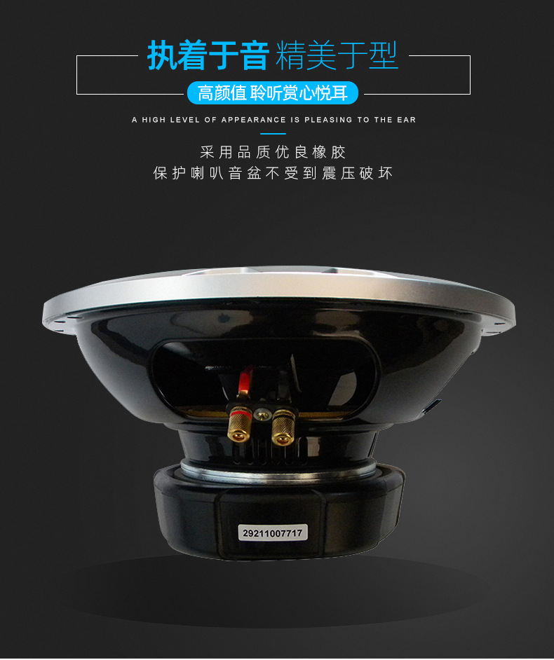 详情1_05.jpg