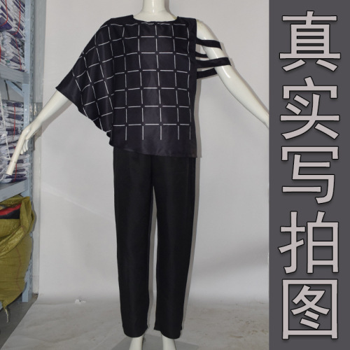 Japanese Anime Jujutsu Kaisen Live Action Cosplay Costume Tokyo Metropolitan Standing 2D Anime Cosplay Costume Manufacturer Wholesale