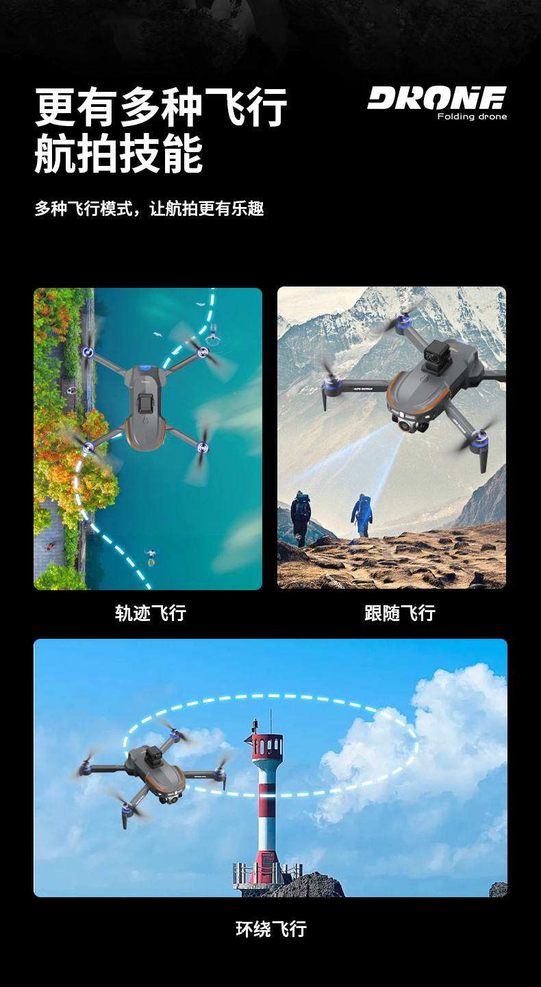 S28GPS_16.jpg