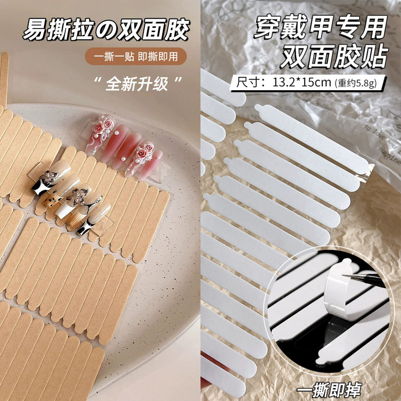 Nail Art Shop Special Transparent Traceless Crystal Jelly Glue Sticker Wearable Nail Nail Display Version Nail Art Shop Special Transparent Traceless Crystal Jelly Glue Sticker Wearable Nail Nail Display Version