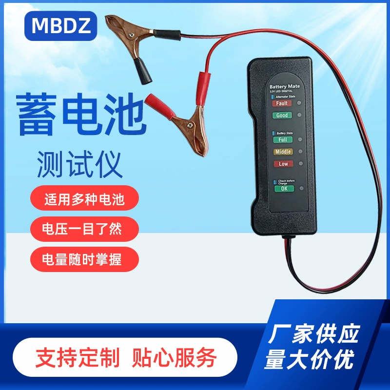 BT-170 тестер батареи Автомобильный детектор батареи детектор неисправности батареи