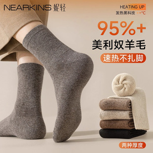 95.7%����ë�m�����ﶬ�ӽq�Ӻ�ů��Ůͬ����Ͳ�m��q�m�T���m