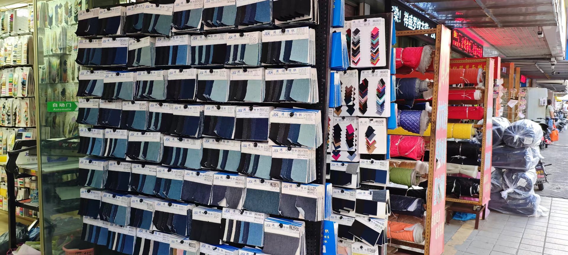 微信图片_20241008171501