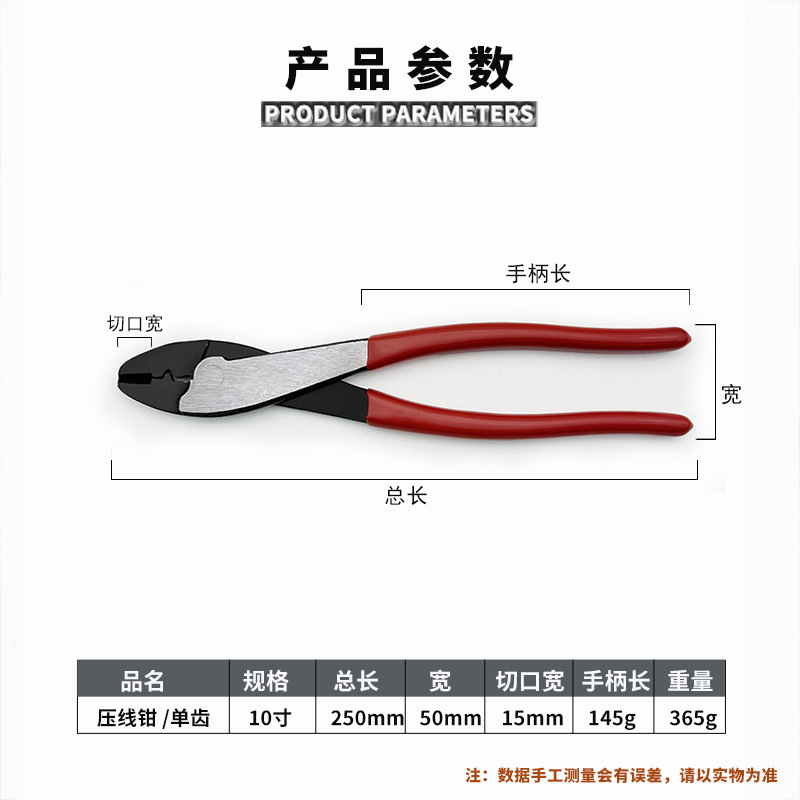 微信图片_20241116191555-3