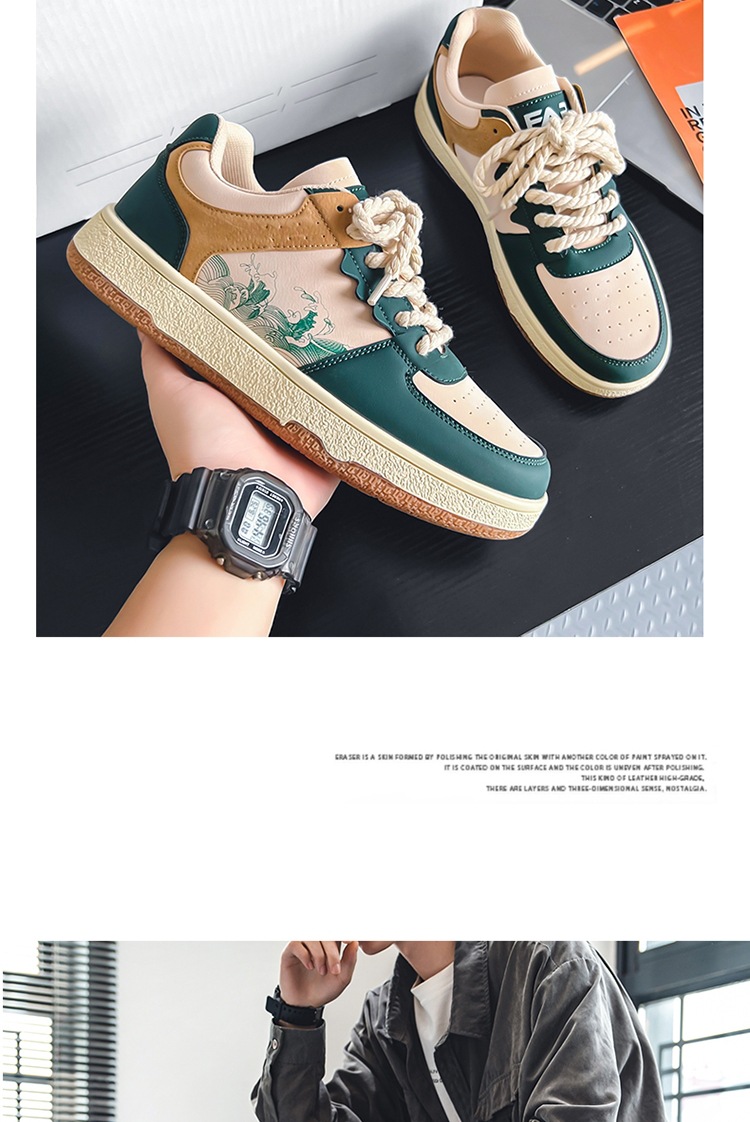 Spring Autumn Trendy Men's Casual New Four Seasons Versatile Breathable Korean Fashion Board Shoes Flat and Lightweight_voghion.com