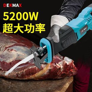 Bone sawing machine hand-held chainsaw cutting bone cutting bone cutting artifact household commercial electric cutting cattle trotters spareribs bone cutting machine
