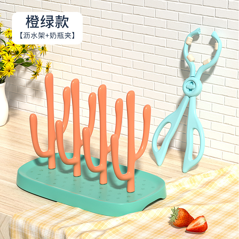 오렌지 그린 + 병 클립