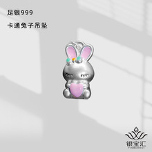 ���y999��ͨ���ӵ����ɐ۷������Ò쉋�ٴ�С���OӋ����朒��