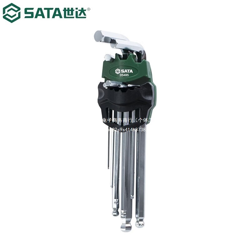 世达SATA 05485 9件加长球头内六角组套默认项