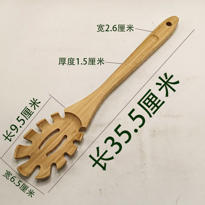 대나무 퍼즐 이탈리안 파스타 스푼 길이 35.5x 6.5cm